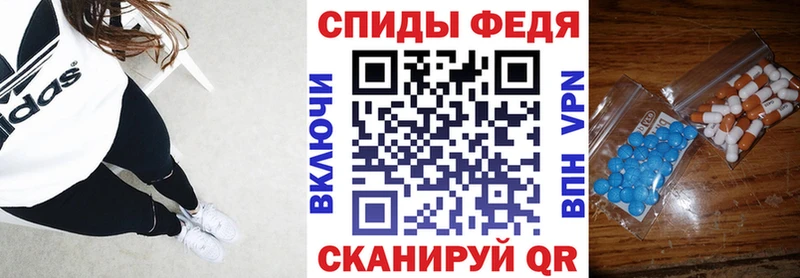 блэк спрут   купить   Карабаш  Amphetamine 97% 