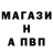 Героин хмурый BilbroBangins