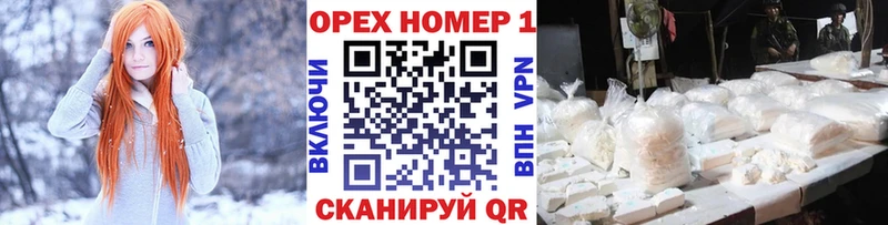 COCAIN Боливия  Карабаш 