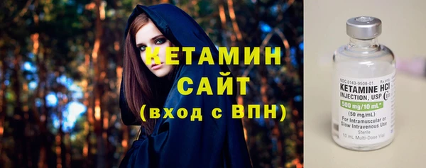 амфетамин Богданович