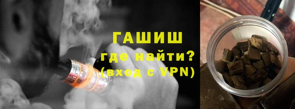 СК Беломорск