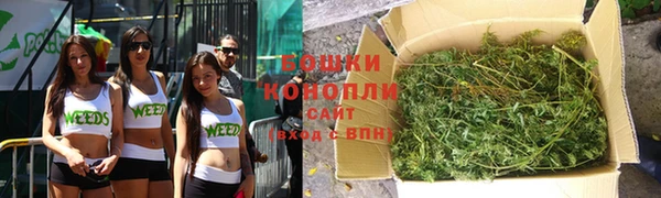 амфетамин Богданович