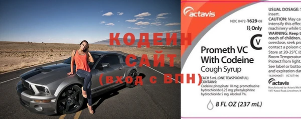 амфетамин Богданович
