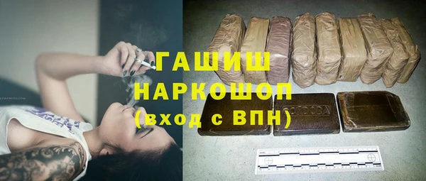 прущий лед Белоозёрский