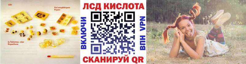 ЛСД экстази ecstasy  ОМГ ОМГ зеркало  Карабаш 