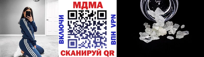 hydra ONION  как найти   Карабаш  МДМА crystal 