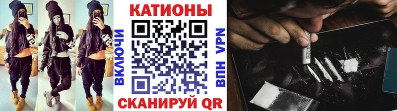 МЯУ-МЯУ мука  где продают   Карабаш 