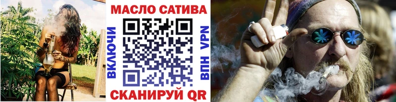 хочу наркоту  Карабаш  ТГК Wax 